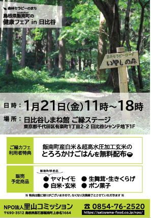 キャプチャ.PNG
